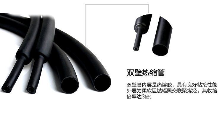 單壁管與雙壁管儲(chǔ)存的注意事項(xiàng)